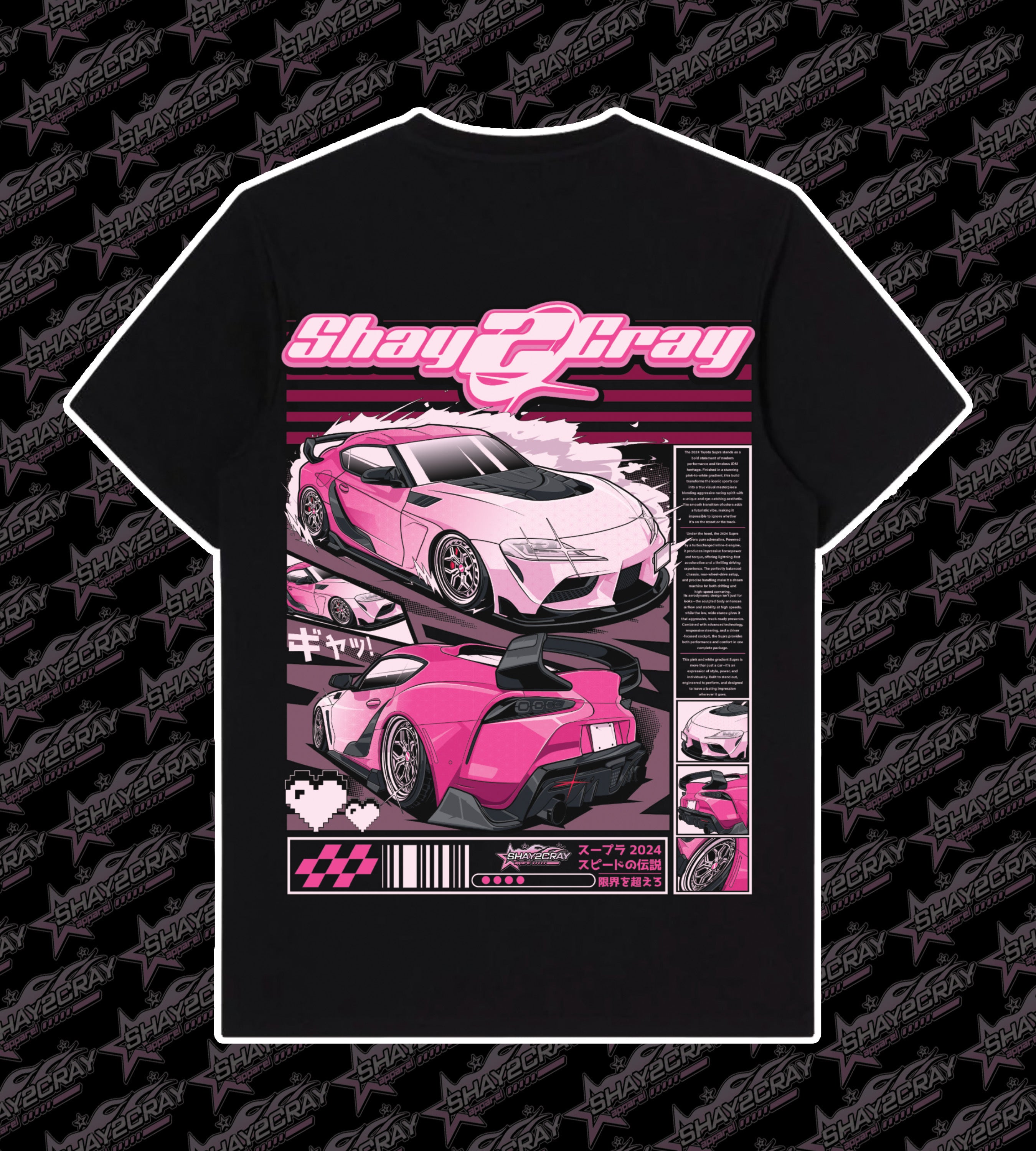 JDM Supra - Shay's Mk5 Supra T-Shirt