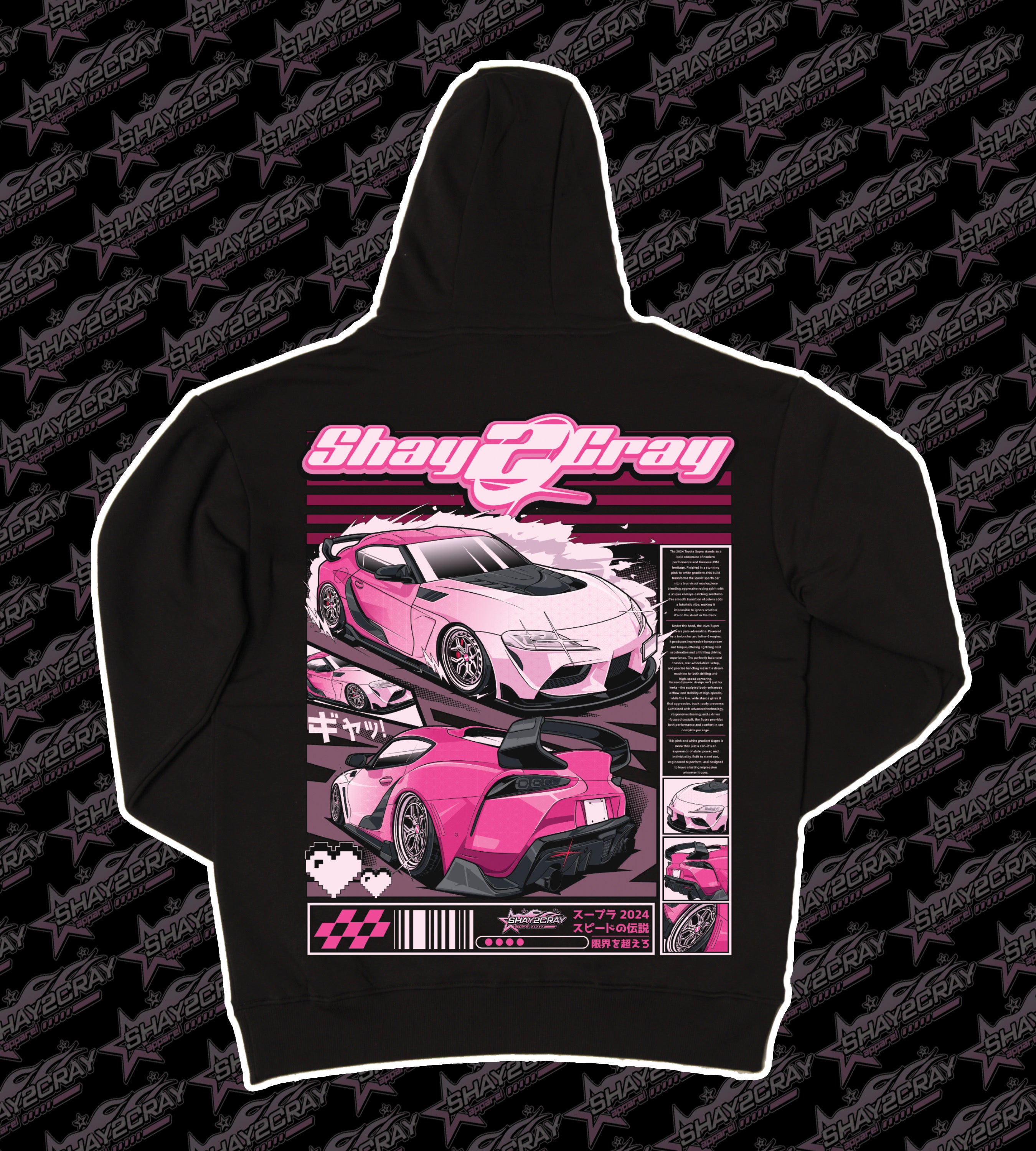JDM Supra - Shay's Mk5 Supra Hoodie